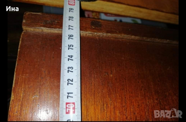 Ракла, снимка 5 - Ракли - 44614744