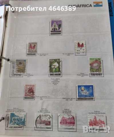 Пощенски марки от различни държави , снимка 9 - Филателия - 52374292