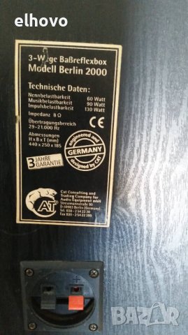 Тонколони CAT Berlin 2000, снимка 5 - Тонколони - 37977318