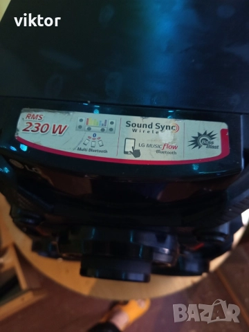 LG SYSTEM, снимка 3 - Аудиосистеми - 52914648