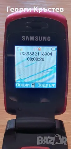 Samsung C260, снимка 7 - Samsung - 47705532