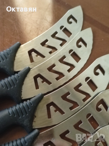 Ножове за пица , снимка 5 - Прибори за хранене, готвене и сервиране - 53980361