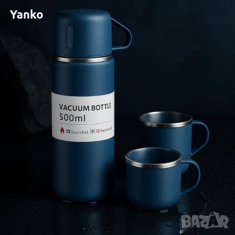 Подаръчен комплект термос с 3 чаши, зелен, розов, сив