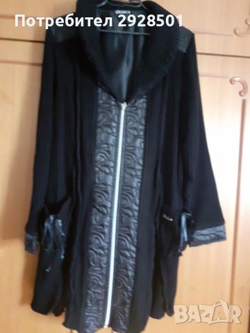 Продавам дамска жилетка, снимка 2 - Жилетки - 38245913