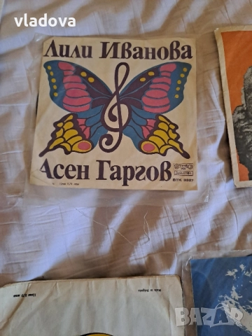 Грамофонни плочи на Балкантон 20 броя с обложка , снимка 14 - Грамофонни плочи - 51594149