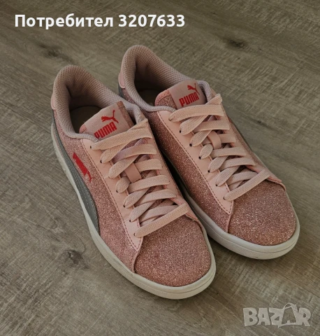 Блестящи дамски кецове "РUMA"., снимка 2 - Маратонки - 51024596