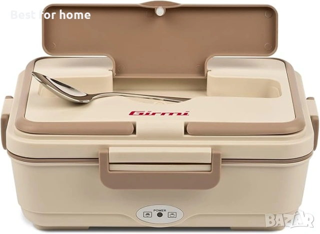 Girmi SC03 Vivandiere Голяма електрическа кутия за обяд, снимка 5 - Други - 53911782