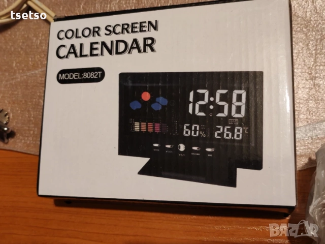 Цифров часовник метеостанция 8082T (K0323-0806-CJ4635), цветен LCD екр, снимка 2 - Термометри, влагомери, хигрометри и барометри - 56145288