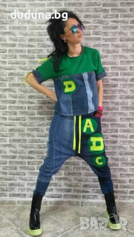 Страхотен дамски сет дъки потури с яка блузка!