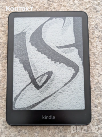 Kindle Paperwhite, 12th, 2024