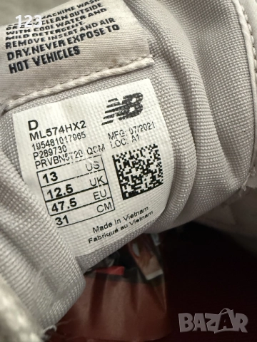 Маратонки New Balance 574 , снимка 5 - Маратонки - 56496258