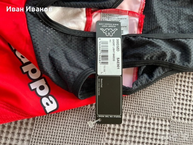 Велосипеден клин SAECO, снимка 3 - Спортна екипировка - 51627576