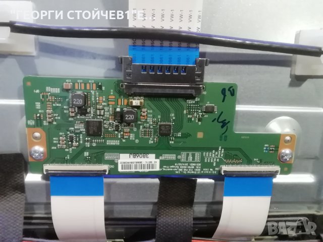 LT-43VF52M 17MB211S 17IPS61 VES430UNYL-2D-N01 6870C-0532A, снимка 10 - Части и Платки - 31026180