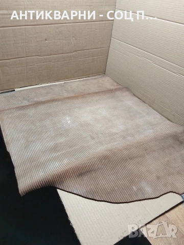 Стара Телешка Кожа 2.400кг. Дебелина 4.5мм. НОМЕР 1709., снимка 7 - Антикварни и старинни предмети - 53939919