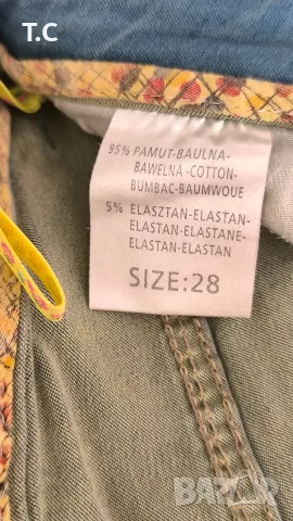 Дамски дънки... , снимка 4 - Дънки - 56313979