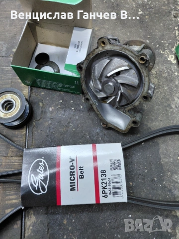 Ремъчна шайба, алтернатор INA 535 0013 10, снимка 4 - Части - 54038483