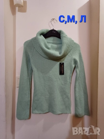 разпродажба на нови български блузи, снимка 16 - Блузи с дълъг ръкав и пуловери - 53154601