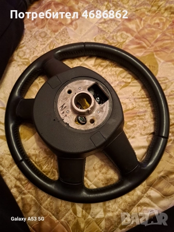 Волан Ауди А3 8P, снимка 2 - Аксесоари и консумативи - 52842088