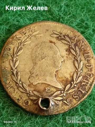 Сребърна монета 20 кройцера 1797г. Франц втори Австрия за КОЛЕКЦИЯ 52956, снимка 4 - Нумизматика и бонистика - 53096005