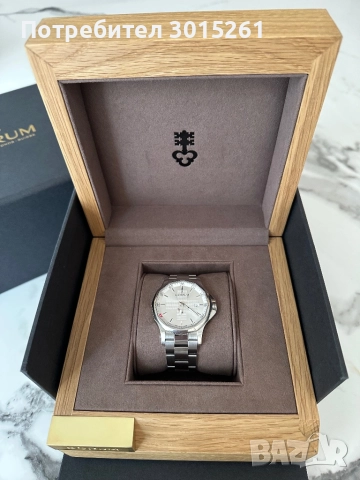 Лот часовници Longines, Seiko, Edox, снимка 2 - Луксозни - 51550411