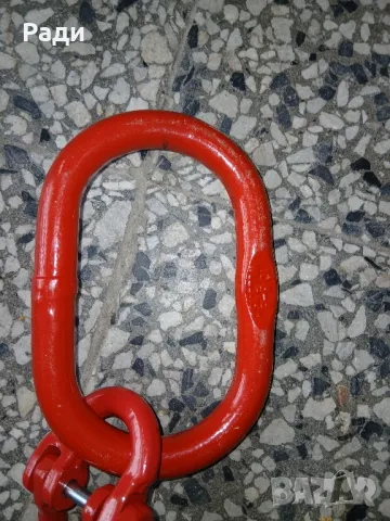 ЛАПА ЗА ПОВДИГАНЕ НА МАКАРА , снимка 3 - Индустриална техника - 49461591