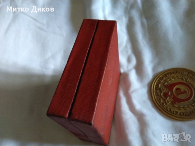 Вардар Скопие футболен плакет в кутия, снимка 10 - Футбол - 37061887