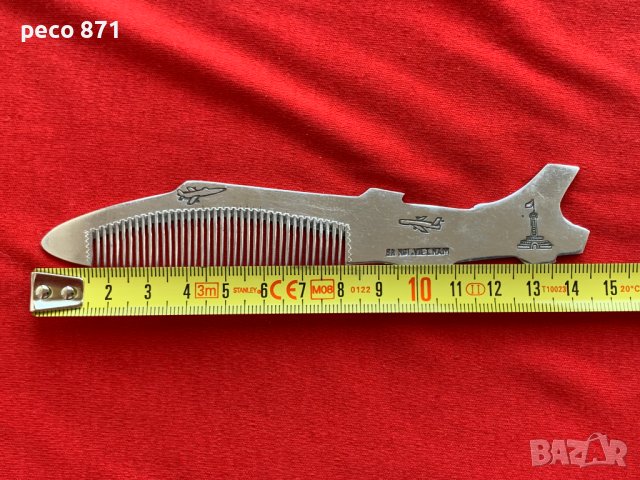 От свален американски самолет Гребен Тренч арт, снимка 3 - Антикварни и старинни предмети - 44215451