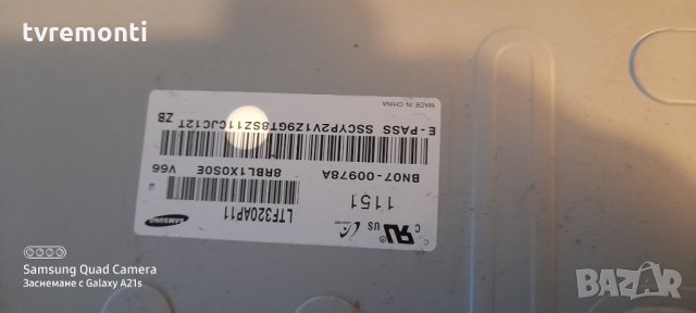 Power Board BN44-00438A , снимка 4 - Части и Платки - 31167602