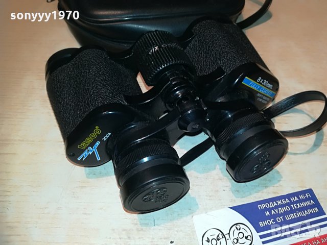 tasco-внос швеицария, снимка 9 - Екипировка - 29571908