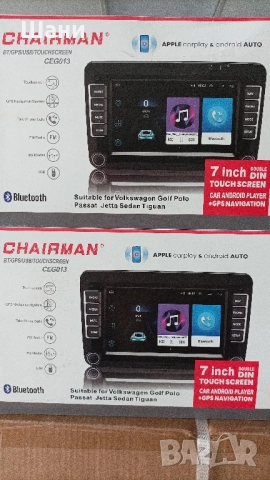 Мултимедия за кола 7 инча Андроид. Техники и Китайски стоки., снимка 13 - MP3 и MP4 плеъри - 51680640