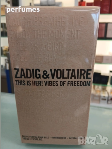 Zadig & Voltaire This is Her! Vibes of Freedom EDP 100ml