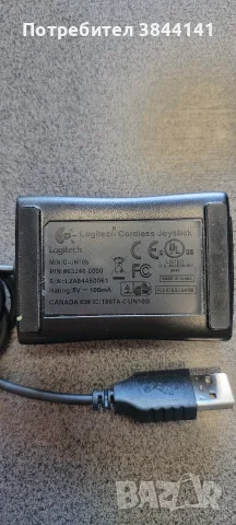 Logitech Coordles joystik, снимка 2 - Джойстици и геймпадове - 56127240