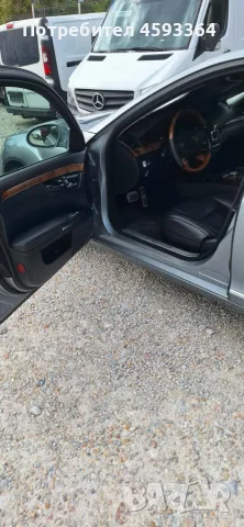 цяла за части Mercedes w221 320cdi, снимка 9 - Автомобили и джипове - 56305610