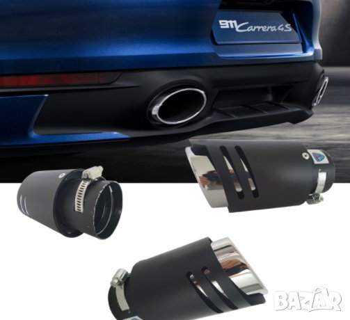 Накрайник ауспух, снимка 4 - Аксесоари и консумативи - 31219723