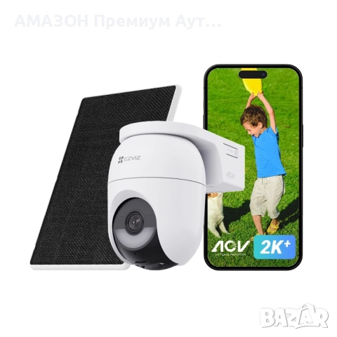 EZVIZ Lite 2K+ 360° безжична соларна WIFI 6 камера/AOV режим 24/7 запис/цветно нощно виждане/SD card