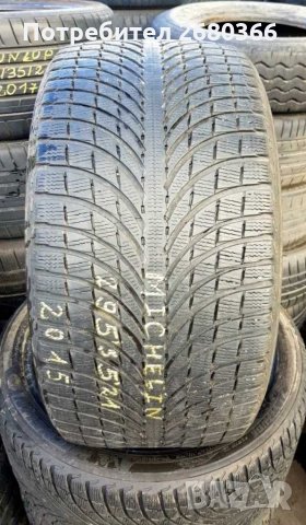 Зимни гуми 295/35/21 MICHELIN , снимка 4 - Гуми и джанти - 29552003