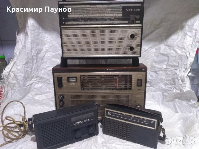 За части . Всичко 35 лв., снимка 7 - Радиокасетофони, транзистори - 50564898