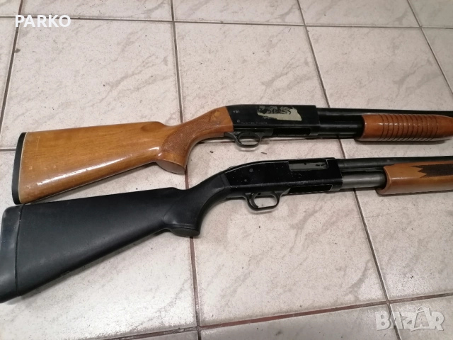 Пушка помпа деактивирана 