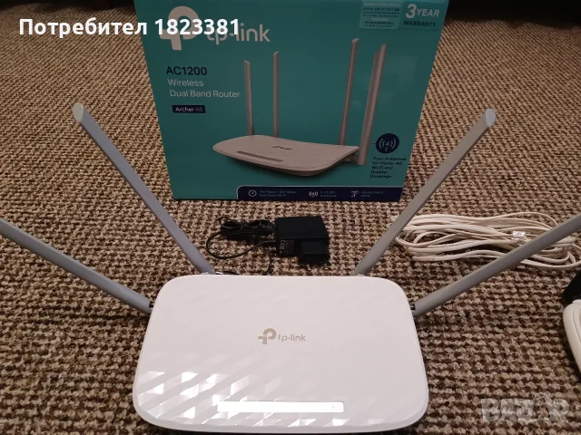 Безжичен рутер TP-Link, снимка 3 - Рутери - 56415378