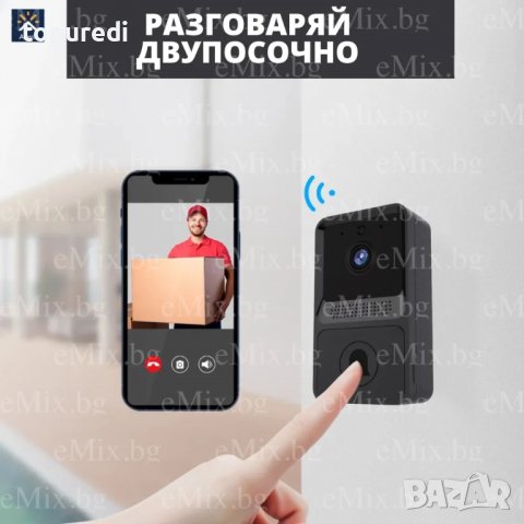 SMART БЕЗЖИЧЕН ВИДЕО ЗВЪНЕЦ, снимка 3 - HD камери - 38000779