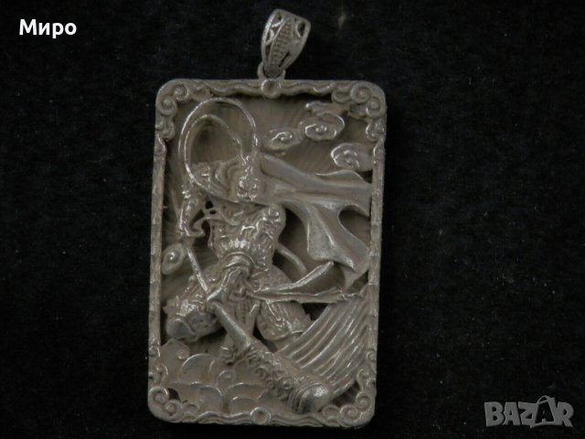 ТИБЕТ НЕПАЛ АЗИЯ МЕДАЛЬОН ВИСУЛКА ИЗОБРАЖЕНИЕ НА МАЙМУНА ВОЙН ВОЙНИК 