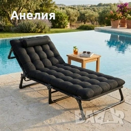 Сгъваемо къмпинг легло и градински шезлонг 2в1