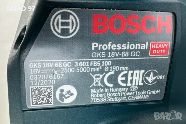 BOSCH GKS 18V-68 GC - Безчетков циркуляр 2x18V 5.5Ah като нов!, снимка 10 - Триони и циркуляри - 52888361