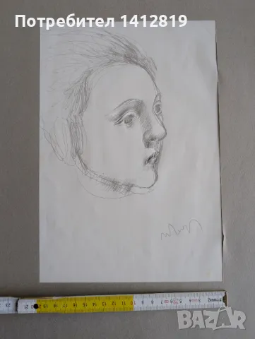 Иван Георгиев – Рембранда (1938-1994) рисунка, снимка 8 - Картини - 49629344