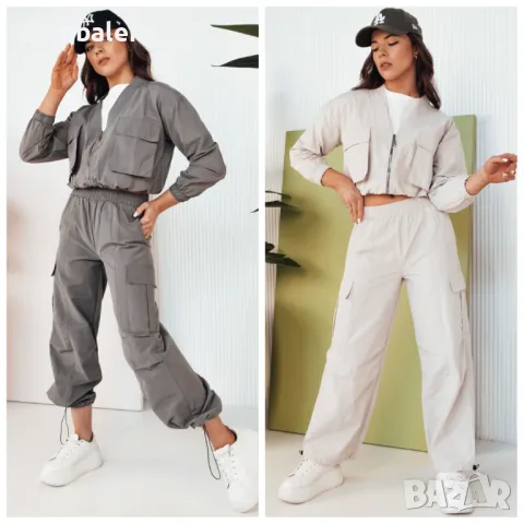 ROTVE Дамски комплект от две части, 2цвята 