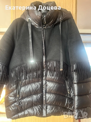 Черно яке с ресни