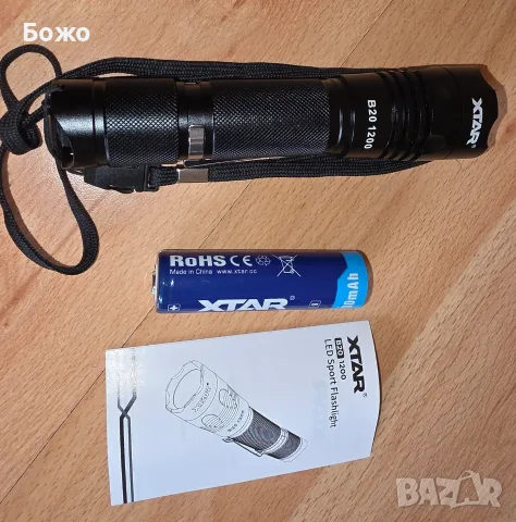 Нов LED фенер XTAR B20 1200 (до 1200 лумена) - черен , снимка 2 - Къмпинг осветление - 56201864