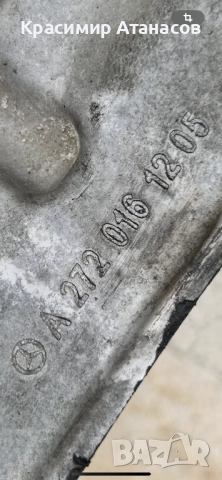 A2720161205. Капак клапани за Мерцедес Е-класа W211. Бензин 3.5, снимка 7 - Части - 52242037