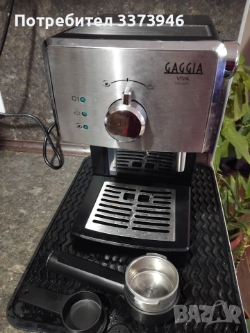 Кафе машина Gaggia Viva