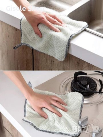 Комплект от 5 броя микрофибърни попивателни кърпи, снимка 5 - Хавлиени кърпи - 42852843